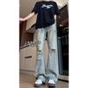 American High Street Vibe Ripped Jeans Summer Design Feeling Thin and Tall Loose Straight Pants Men's