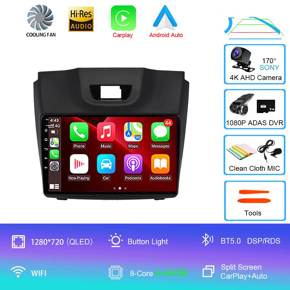 Android 14 Video Player Car DVD For Chevrolet Holden S10 TRAILBLAZER COLORADO ISUZU DMAX Radio Audio Multimedia Stereo Carplay