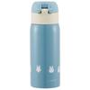 Skater Thermal/Cold Vacuum Double Structure Direct Drinking Stainless Steel Mug Bottle One Touch Open 350ml My Neighbor Totoro Ghibli STOT3-A