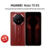 Huawei Mate70 RS ULTIMATE DESIGN Porsche Design Smartphone (CN Version)