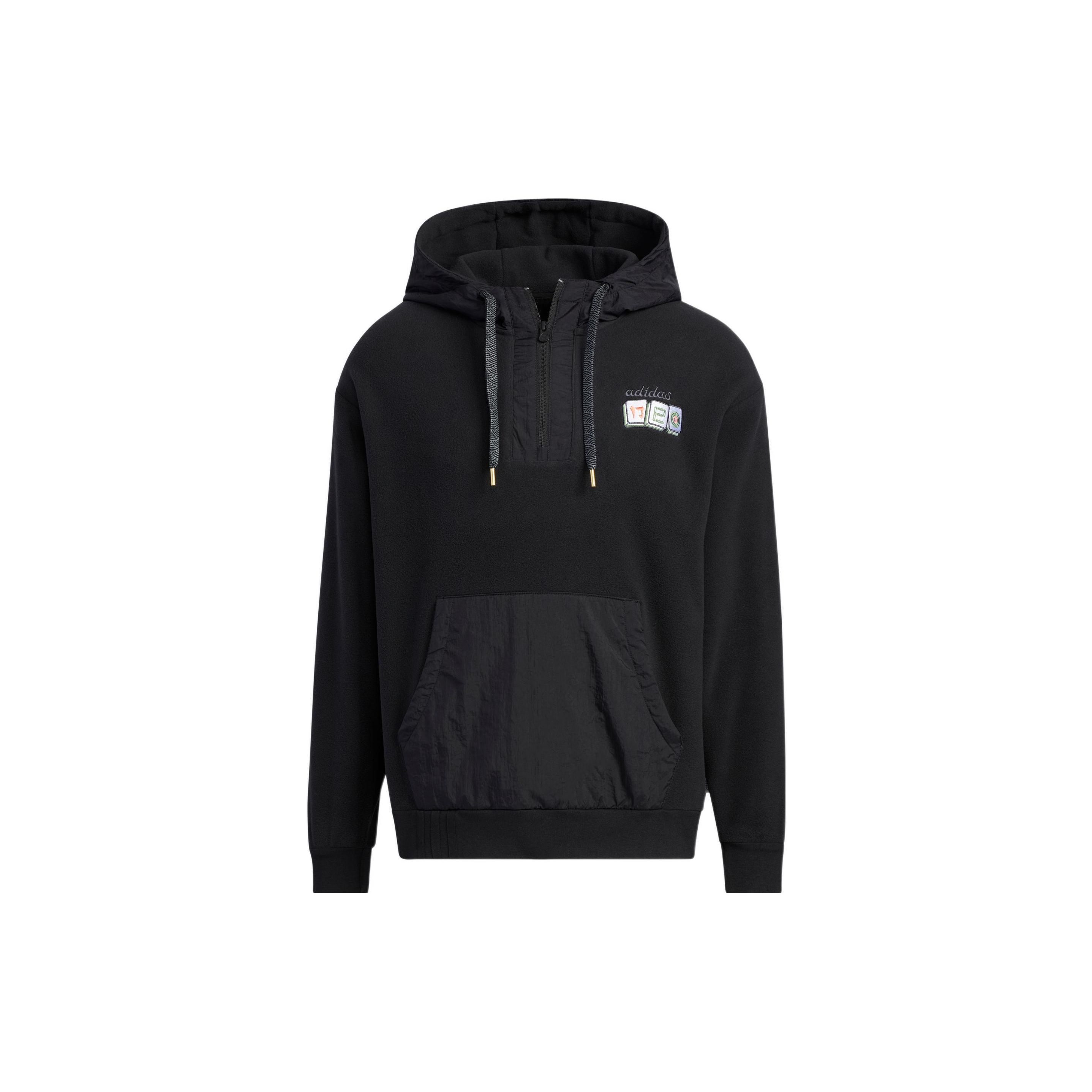 adidas Neo Half Zip Hoodie Black Men IA8088 S
