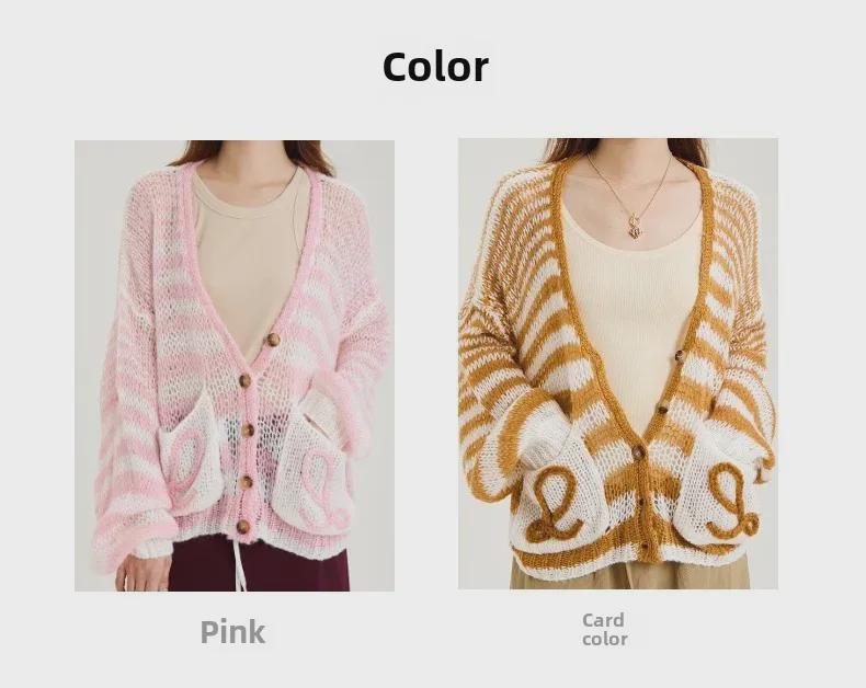 Women's Striped V-Neck Knit Cardigan Sweater - Lightweight, Loose, and Casual for Spring & Fall