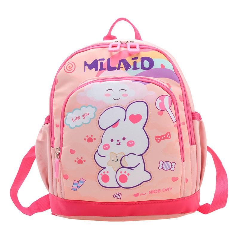 Trendy Cartoon Print Kids Kindergarten Backpack Large Capacity Nylon Bag