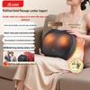 Jingdong Smart Lumbar and Back Massager CN Plug (adapter Included)