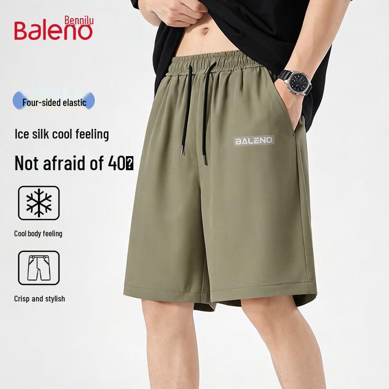 Baleno Men s Ice Silk Cooling Shorts XL