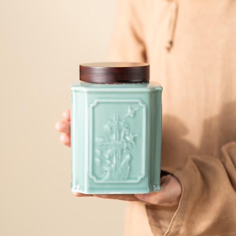 LISM Ceramic Tea Caddy Gift Set