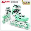 COUGAR Volwassen Verstelbare Freestyle Inline Skates