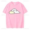 Funny Maltese Line Puppy Ladies High Quality T-shirt Casual Short Shoulder Sleeve Kawaii Graph