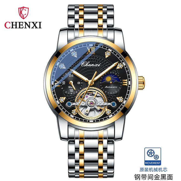 CHENXI 8870 Nouvelle Montre d'Affaires Tendance Hommes Acier Inoxydable Mécanique Automatique Tourbillon Montres Homme Reloj Hombre