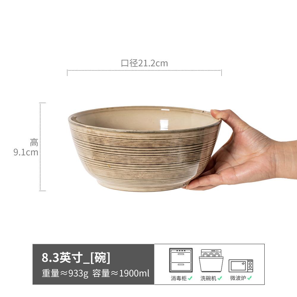 Cremewind Keramik Reisschüssel Premium-Sinn Schlichte Frühstücks-Porridge-Suppenschüssel Rund Praktisch Zuhause Täglich Salatschüssel