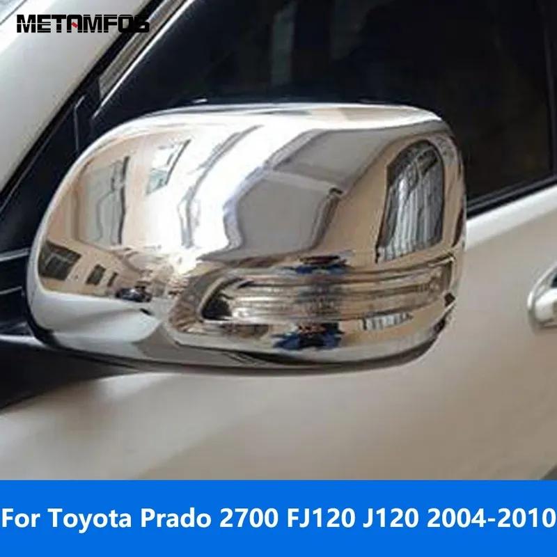 For Toyota Prado 2700 FJ120 J120 2004-2007 2008 2009 2010 Chrome Rearview Side View Mirror Cover Trim Accessories Car Styling