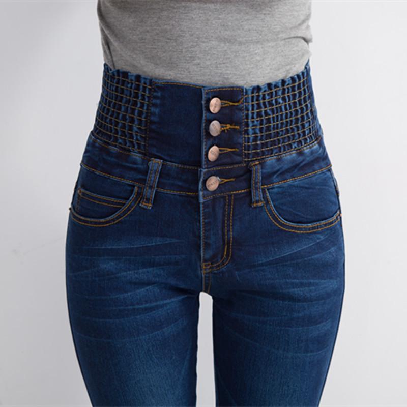 Women's High-Waist Elastic Skinny Jeans - Spring/Autumn/Winter Plus Size Slim Fit