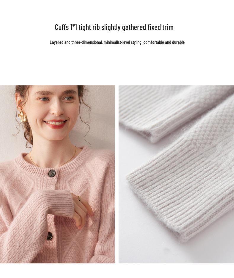 2025 Autumn/Winter Thick Diamond Cable Knit Cashmere Loose Round Neck Long Sleeve Cardigan for Women