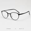 Street Leopard Cat Eye Myopia Glasses For Women Anti Blue Light Ultrafine Eyewear Plastic Steel Frame Custom Prescription