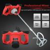 2100W 6-Speed Adjustable Paint Mixer Professional Cement Putty Powder Mixing Equipment Industrial Electric Blender