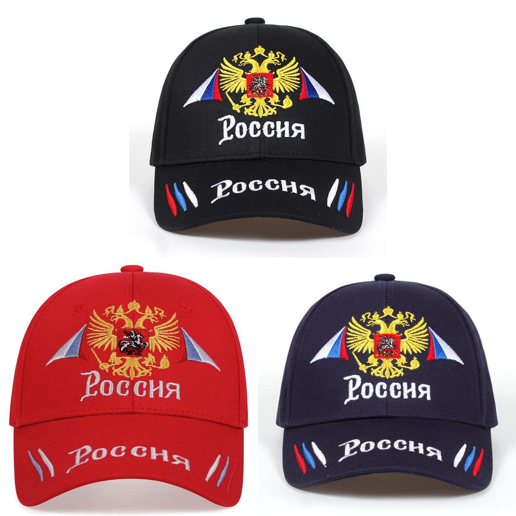 Russian Emblem Embroidered Baseball Cap With Adjustable Fit For Summer Casual Wear