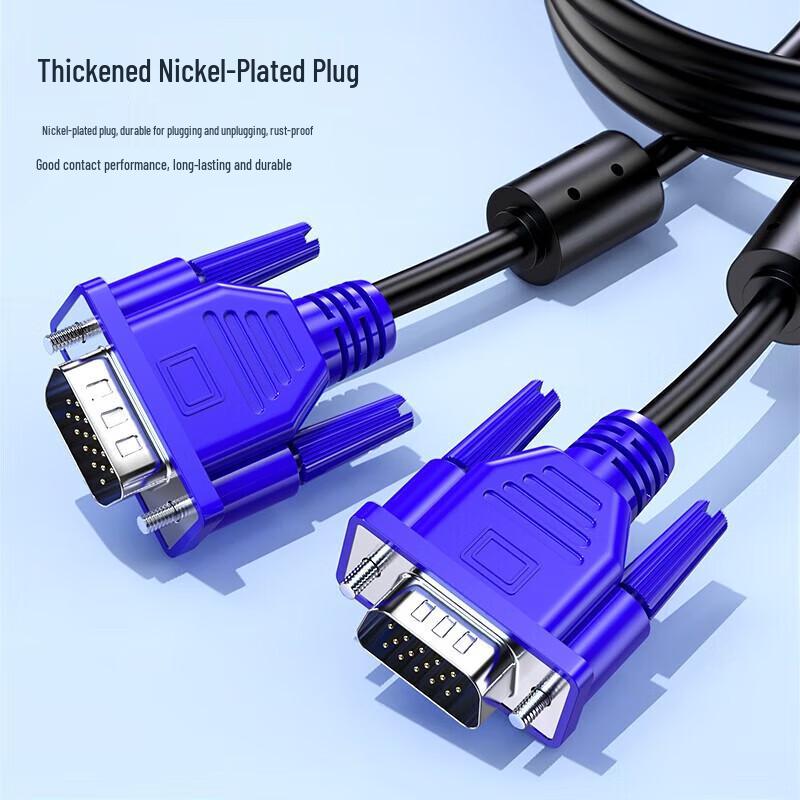 Biayiz XL2 High-Definition VGA Cable