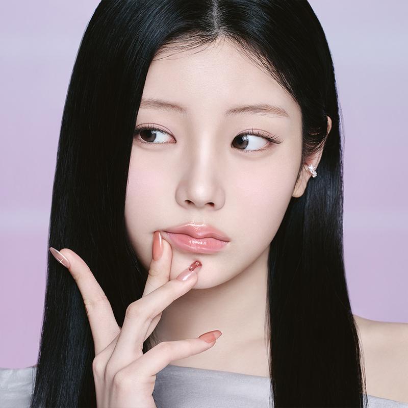 Rom&nd Juicy Flash Lip Oil 4.5g