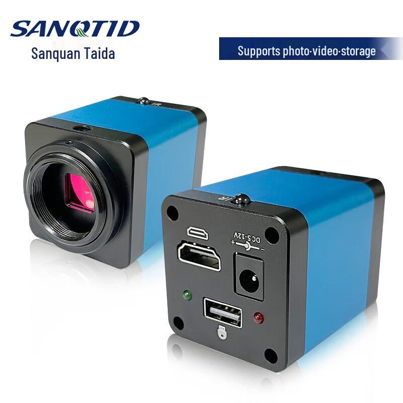 

48MP HD HDMI+USB CCD Microscope Camera