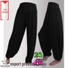 Yi Wu Cuffed Lantern Tai Chi and Yoga Pants - Plus Size Modal Wear