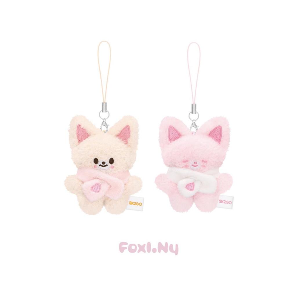 (Pre-order) Stray Kids SKZOO SECRET PLUSH MICRO Ver. - STAY In Our Little House
