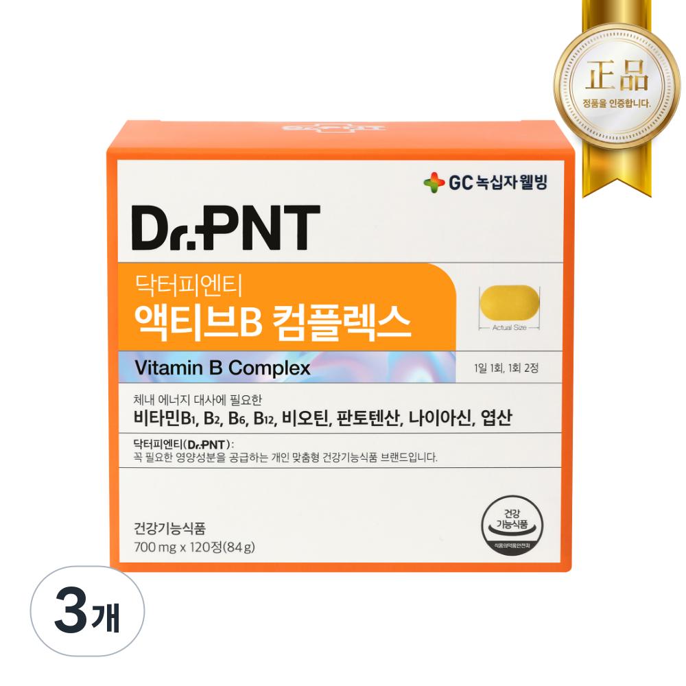 Dr. PNT Active B Complex 120 Tablets 2 Pcs Per Month 3 Pcs Per Month