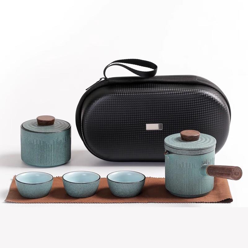 Taozhi Portable Ceramic Travel Tea Set