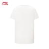 Li-Ning Youth Quick-Dry Sport T-Shirt