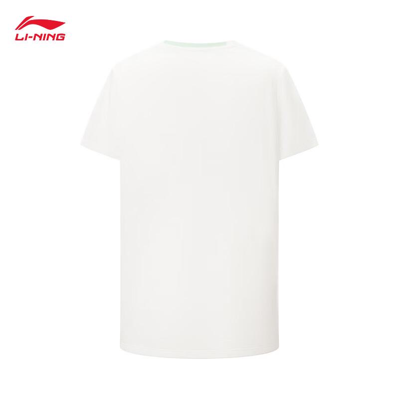 Li-Ning Youth Quick-Dry Sport T-Shirt