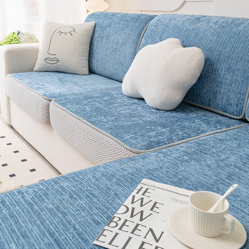 Sofa Cover, All-inclusive, Universal Sofa Cushion, Simple Anti-cat Scratch Protective Cover, Integrated Sofa Cover