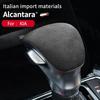 Alcantara For KIA K3 Sportage R    Car Styling Gear Shift Handle Cover Gearbox Lever Decoration Sticker Accessories