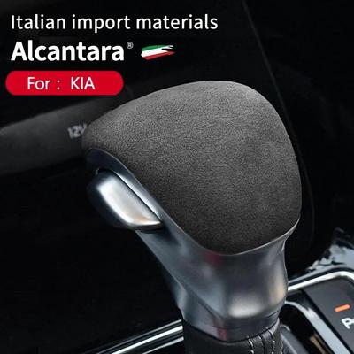 Acessórios para interiores – Capas para alavancas de mudanças