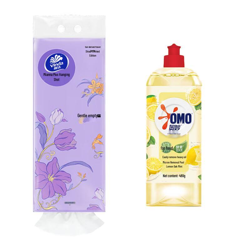 Vinda Hanging Tissues & Lemon Mint Dish Soap Combo