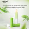CHANDO Tea Extract Moisturizing Lip Balm
