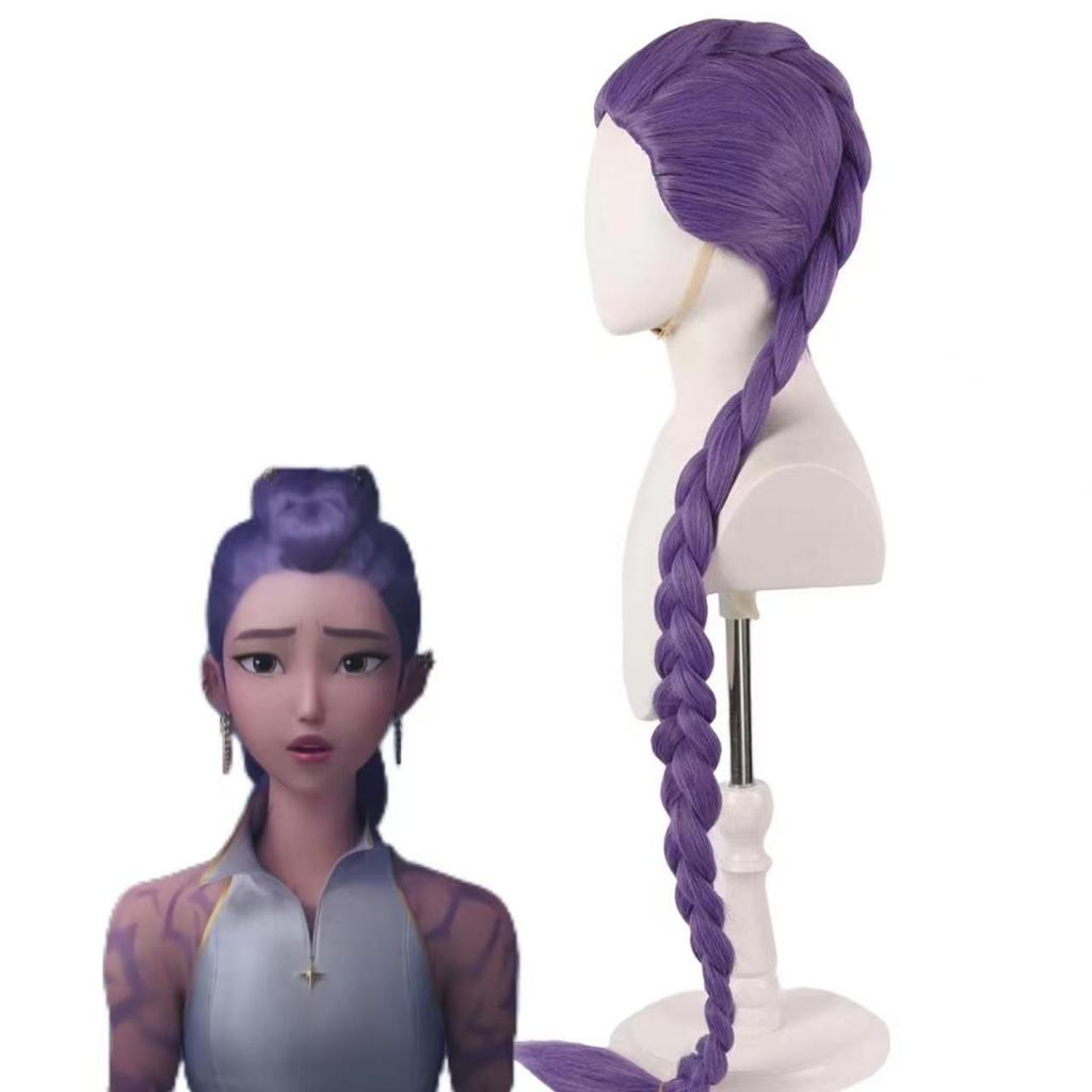 Long Braided Purple Cosplay Wig with Heat Resistant Synthetic Fiber for Halloween and Parties