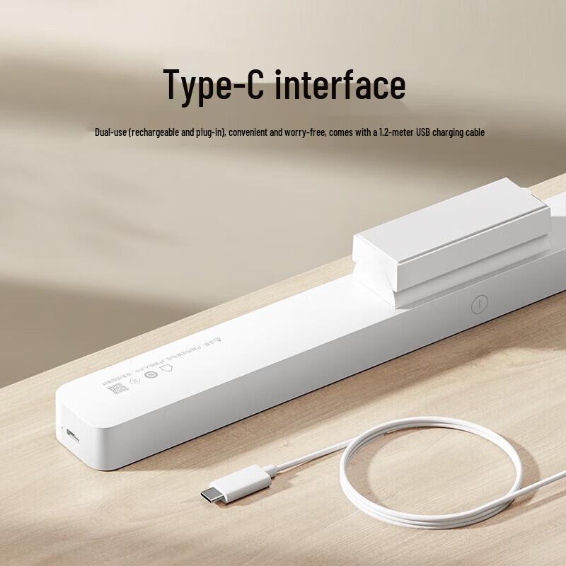 Xiaomi Magnetic Smart Eye-Care Reading Lamp