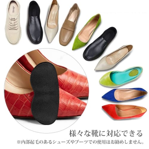 Anti-blister Heel Pads, Shoe Heel Protection Pads, Heel Cushions, Anti-slip, Adjustable Size, Prevents Shoes from Slipping Off, Unisex, Adhesive Stick