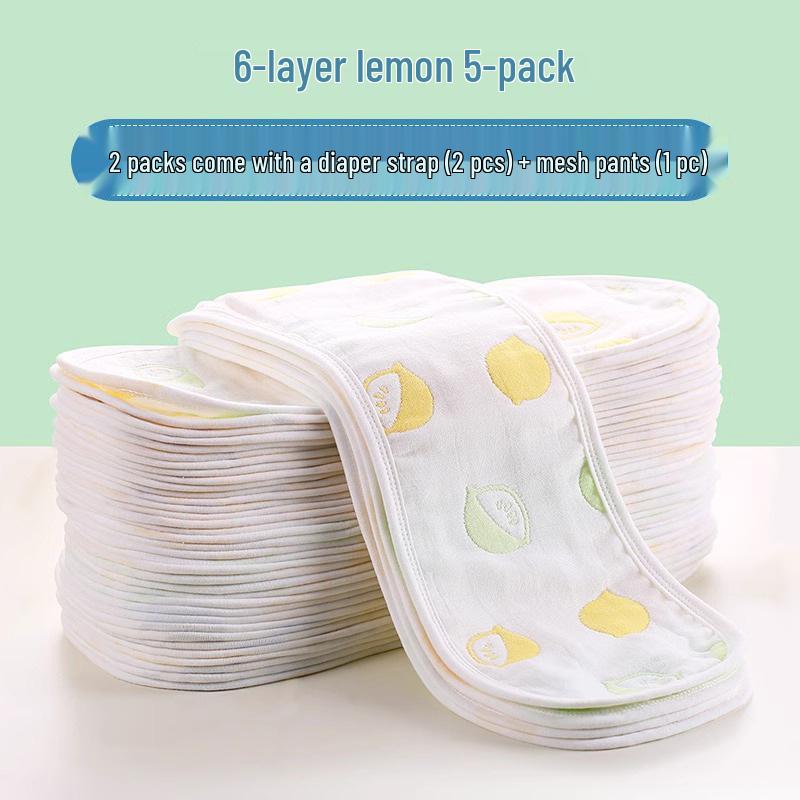Gauze Cotton Washable Breathable Diaper Cover for Spring/Summer