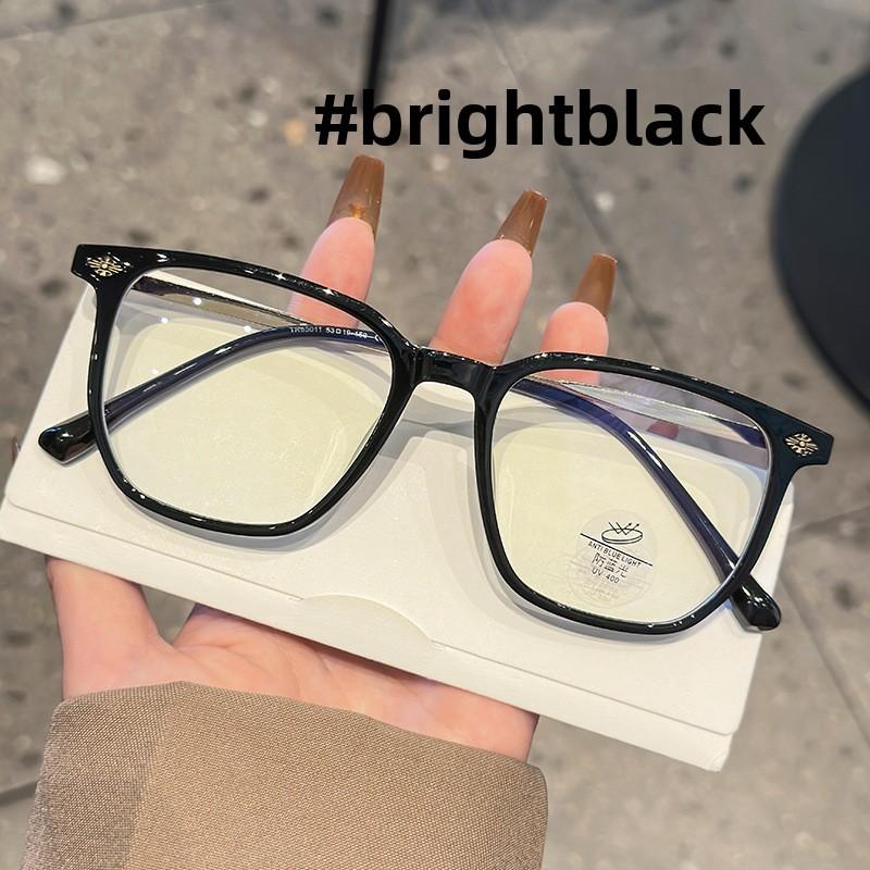 

Blue Light Blocking Glasses For Men With Pc Frame And Anti Radiation For Home Office Use Style A