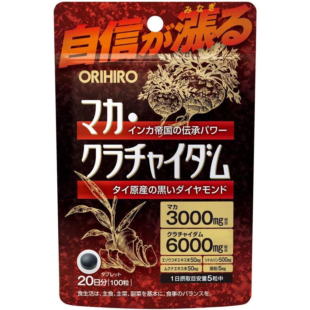 Orihiro Maca Krachaidam 100 tablets