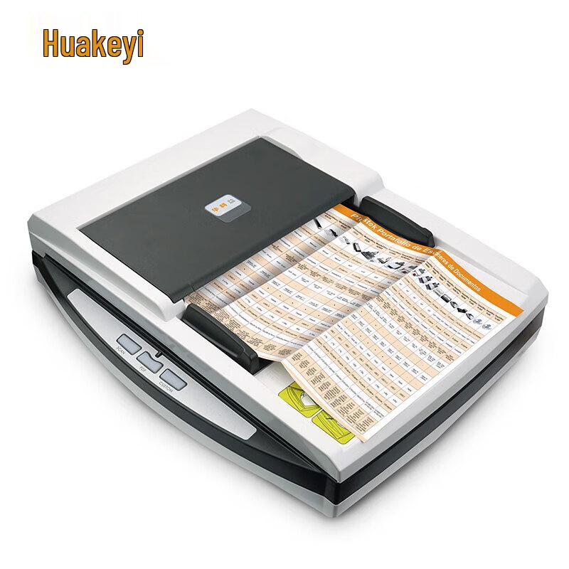 Huakeyi PL3260 A4 High-Speed Dual-Platform Document Scanner CN plug (adapter included)