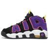 Air More Uptempo GS Court Purple Kinder-Sneakers Schwarz Hyper-Pink Mehrfarbig DZ5278-001