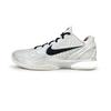 Nike Zoom Kobe 6 'All Star 2.0' Srebrny Wąż Amortyzacja, Odporne na Ścieranie Niskie Buty do Koszykówki Męskie Srebrne FQ3546-100(Team1076-)