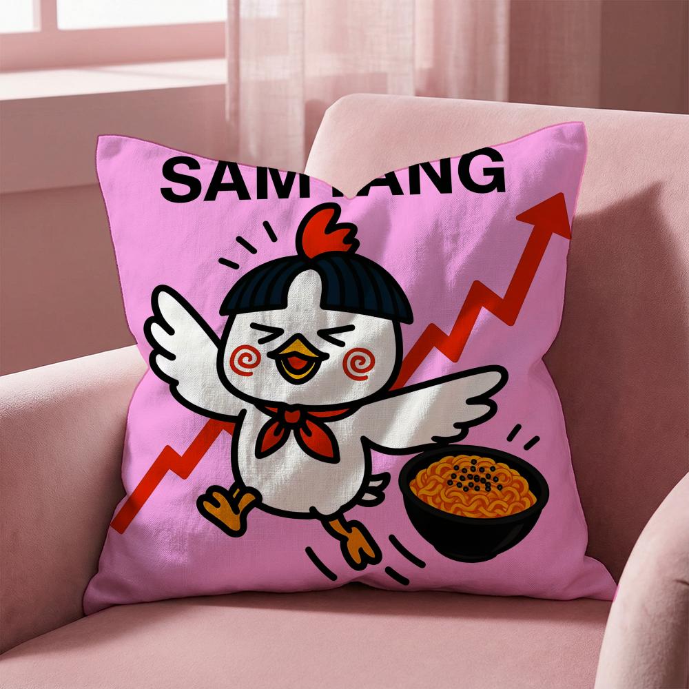 Samyang Buldak Ramen Cushion Cover Multi-Scene Pillow Cover for Home & Car - Reversible, Soft & Durable for Daily Use