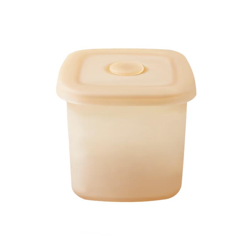 

Silicone Fresh-Keeping Food Storage Box Set
