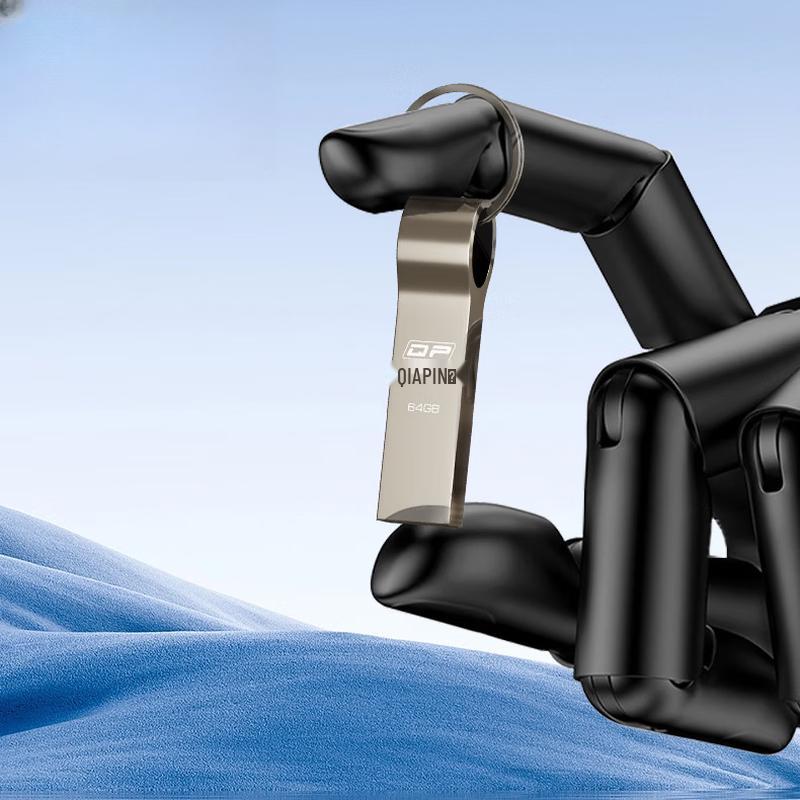OLOEY Key Ring Metal USB 3.1 Flash Drive