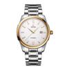 Utime High-End Business Fully Automatic Men'S Watch Waterproof Watch Simple Calendar Men'S Watch