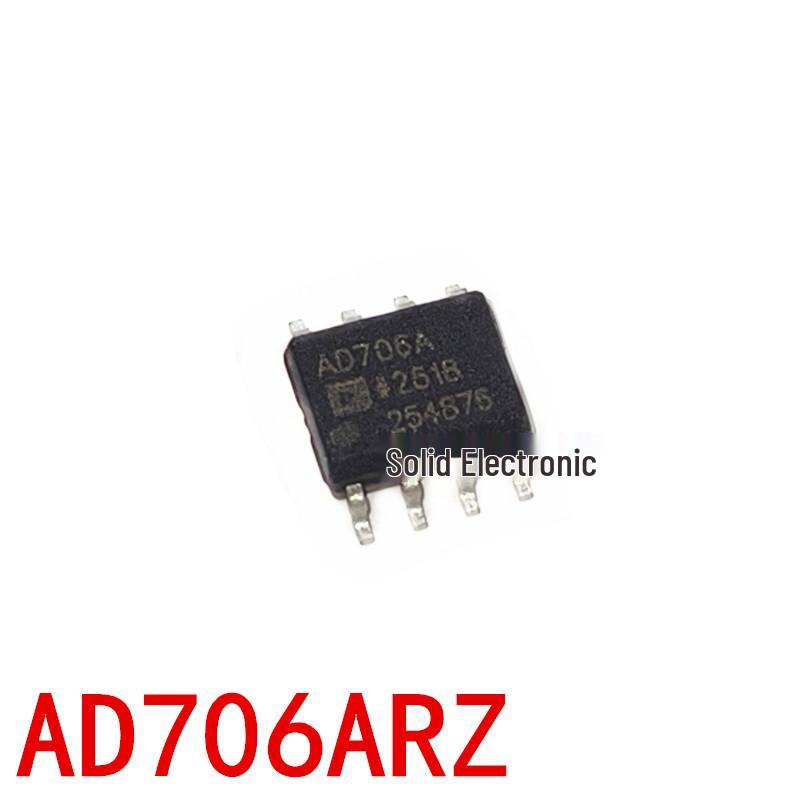 

AD706ARZ SOP-8 New Original Operational Amplifier IC Chip AD706ARZ
