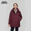 Xuezhongfei Women's Mid-Length Winter Down Coat