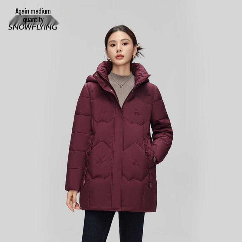 Xuezhongfei Women's Mid-Length Winter Down Coat